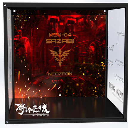MS SAZABI DISPLAY CASE