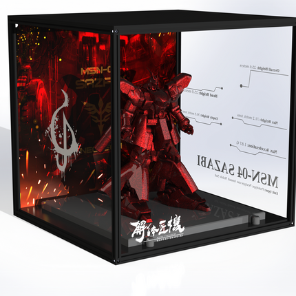 MS SAZABI DISPLAY CASE