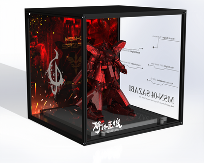 MS SAZABI DISPLAY CASE