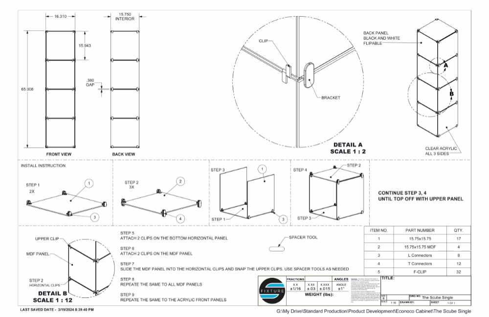 The SCube System